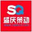重慶象棋培訓-重慶少兒象棋培訓就來昊天棋弈文化傳播
